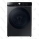 Image for article titled Check Out These Sleek Washer-dryer Deals at the Discover Samsung Event